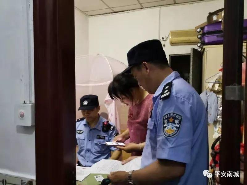 东莞又有一名女房东被拘留！ ​