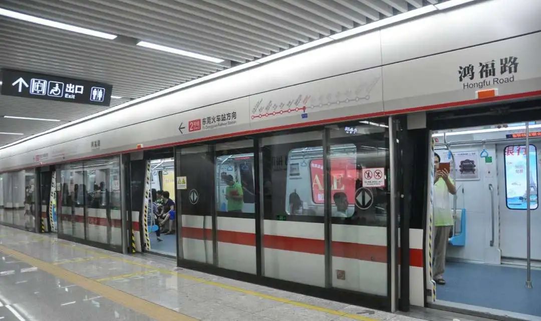 东莞地铁2号线三期最新进展！8个站点位置曝光！
