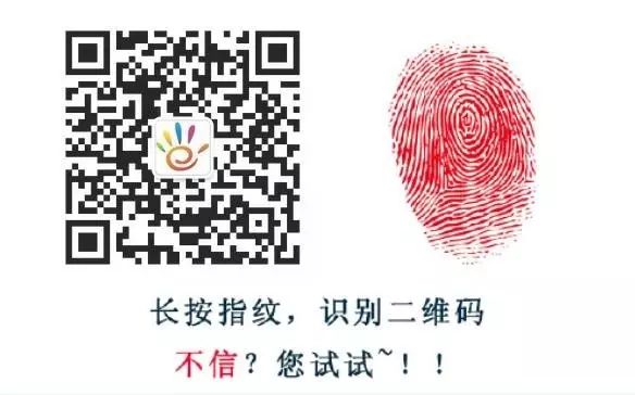 定了！下周起，广东正式启用电子居住证